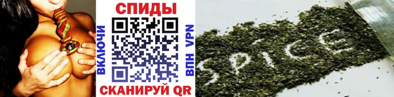 цены   Камбарка  Бутират GHB 