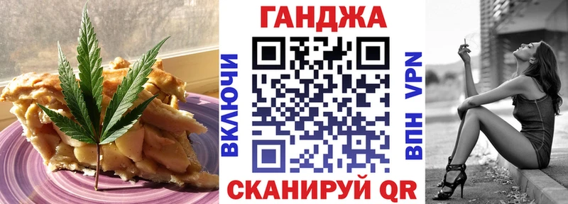 MEGA ONION  Камбарка  Печенье с ТГК марихуана 