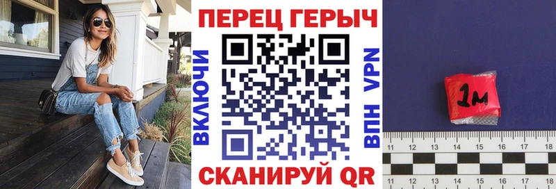где продают   Камбарка  Героин VHQ 