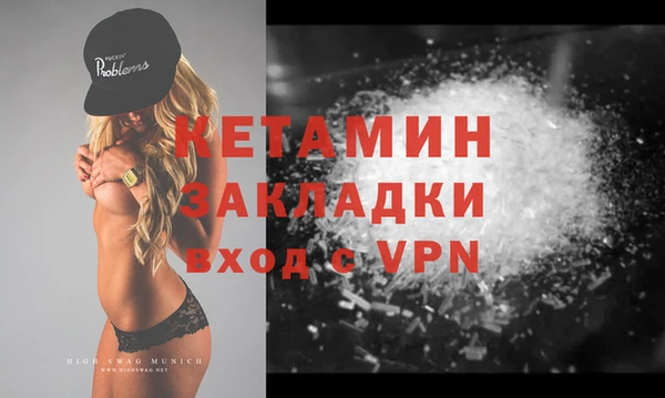 PSILOCYBIN Нефтекумск