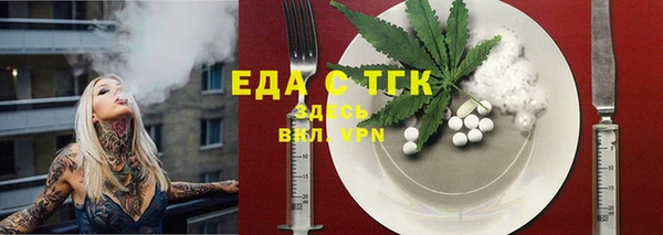 кокс Нея