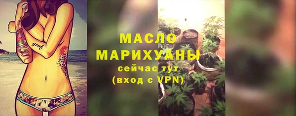кокс Нея