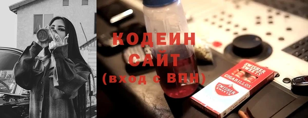 PSILOCYBIN Нефтекумск