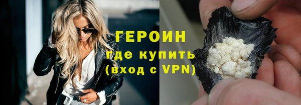 мяу мяу мука Нефтегорск