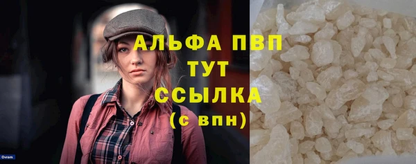 кокс Нея