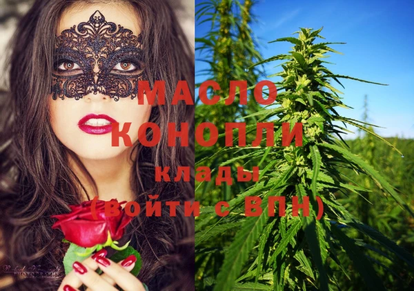 кокс Нея