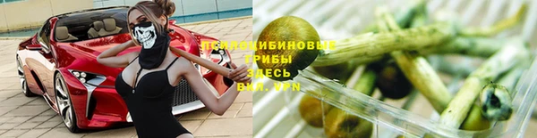 скорость mdpv Новокубанск