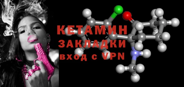 прущий лед Новодвинск