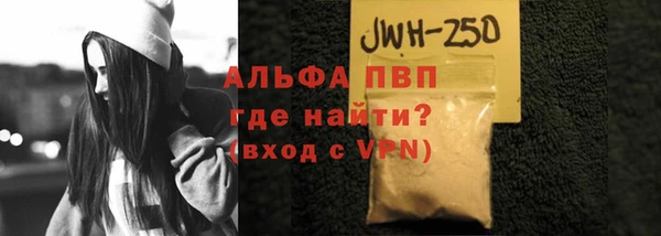 прущий лед Новодвинск