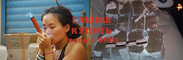 кокс Нея