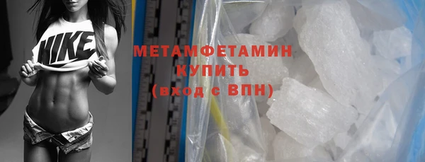 PSILOCYBIN Нефтекумск