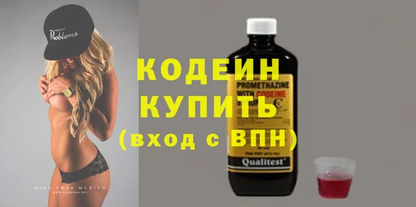 PSILOCYBIN Нефтекумск