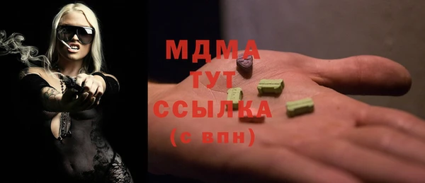 кокс Нея