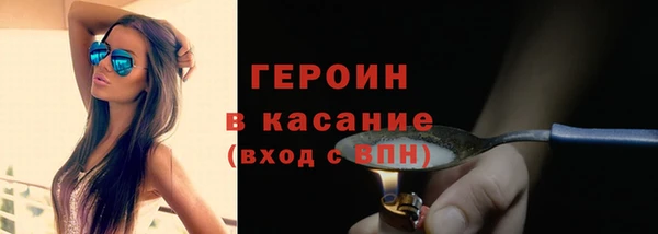 кокс Нея