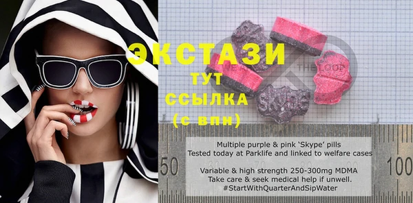 PSILOCYBIN Нефтекумск