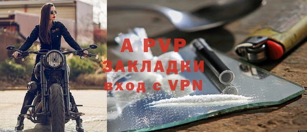 PSILOCYBIN Нефтекумск