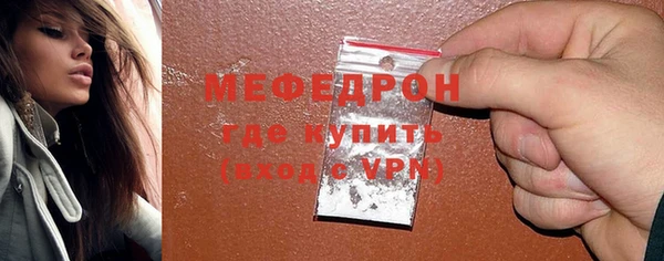 индика Пролетарск