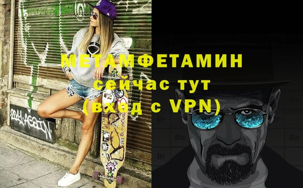 PSILOCYBIN Нефтекумск