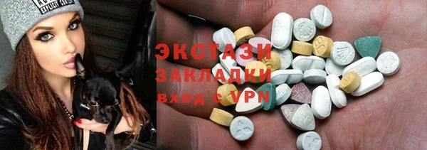прущий лед Новодвинск
