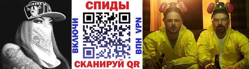 Первитин витя  Камбарка 
