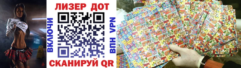 Марки NBOMe 1500мкг  Камбарка 